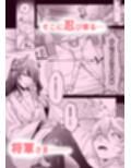 霹