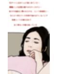 第肆話 母ちゃんを1日15万円で金持ちの友人に売ったら