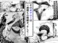 一週間後にイチャラブセックスする爆乳彼女