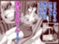 夜行バスで隣のお姉さんとひと晩中・・・