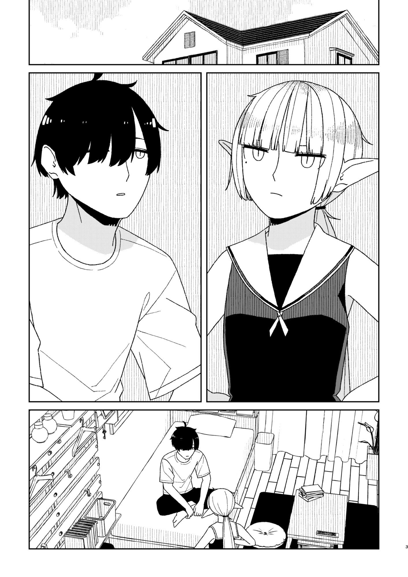 彼女はエロフ_3