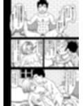 18号NTR 中出しオンパレード10
