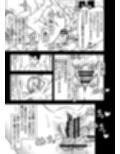 18号NTR 中出しオンパレード10