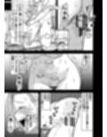 18号NTR 中出しオンパレード10