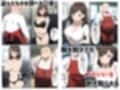 万引き熟女人妻と学生が身体で支払う和姦セックス快楽堕ち