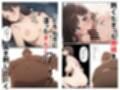 万引き熟女人妻と学生が身体で支払う和姦セックス快楽堕ち