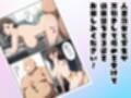 万引き熟女人妻と学生が身体で支払う和姦セックス快楽堕ち