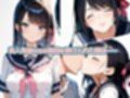 年上JKとイチャラブえっち  ななな先輩は僕の彼女