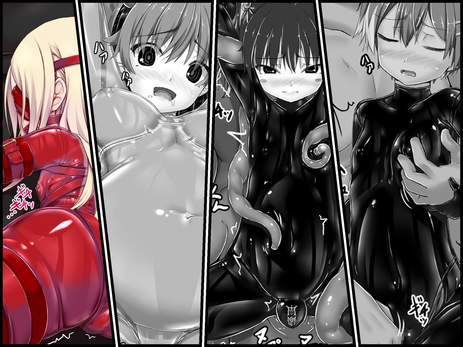 サンプル画像2:妄想ラバー短編集ラバババ(妄想美術部) [d_655054]