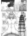サンプル8