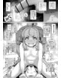 サンプル9