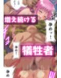 サンプル7