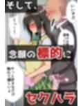 サンプル8
