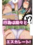 サンプル9
