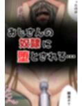 サンプル10