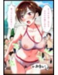 サンプル4