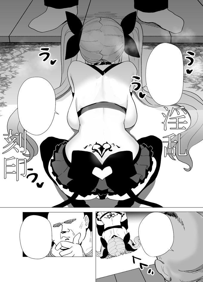 サンプル画像 6