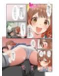 初情デッドヒート