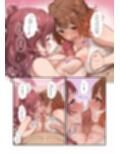 初情デッドヒート