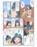 ママゴトシアター