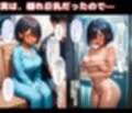 幼なじみは隠れ巨乳！テニス部で一番かわいいボーイッシュ少女とイチャラブSEX