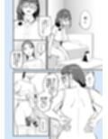 麻琴さんはアナルが気になるお年頃