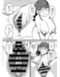 麻琴さんはアナルが気になるお年頃