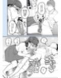 麻琴さんはアナルが気になるお年頃