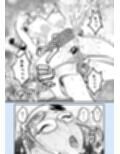 麻琴さんはアナルが気になるお年頃