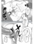 麻琴さんはアナルが気になるお年頃