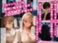 人妻マンション