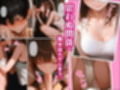 人妻マンション