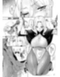 罪の根源