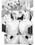 罪の根源