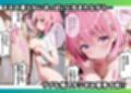 サンプル6