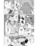サンプル6