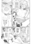 サンプル10