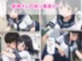 セーラー服生徒会長を同級生が媚●入りジュースで支配して辱め中出しをした話