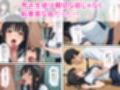 セーラー服生徒会長を同級生が媚●入りジュースで支配して辱め中出しをした話