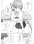 宿題そっちのけ！幼馴染とイチャラブH