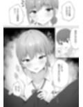 宿題そっちのけ！幼馴染とイチャラブH