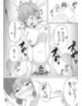 宿題そっちのけ！幼馴染とイチャラブH
