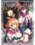 ロマンティック・サヤ