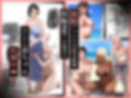 催●アプリで全員支配、妊娠適齢デカ乳美人おじさん赤ちゃん托卵中5