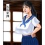 古民家譚