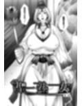 姫教祖をメスブタ以下に堕とす話
