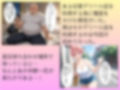 大当たり嬢降臨！デリヘル呼んで最高に幸せだった夜  中野一花編