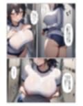 嫌々言うこと聞くクールなアスリート生徒に性処理させるお話