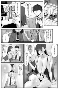 assert 画像4