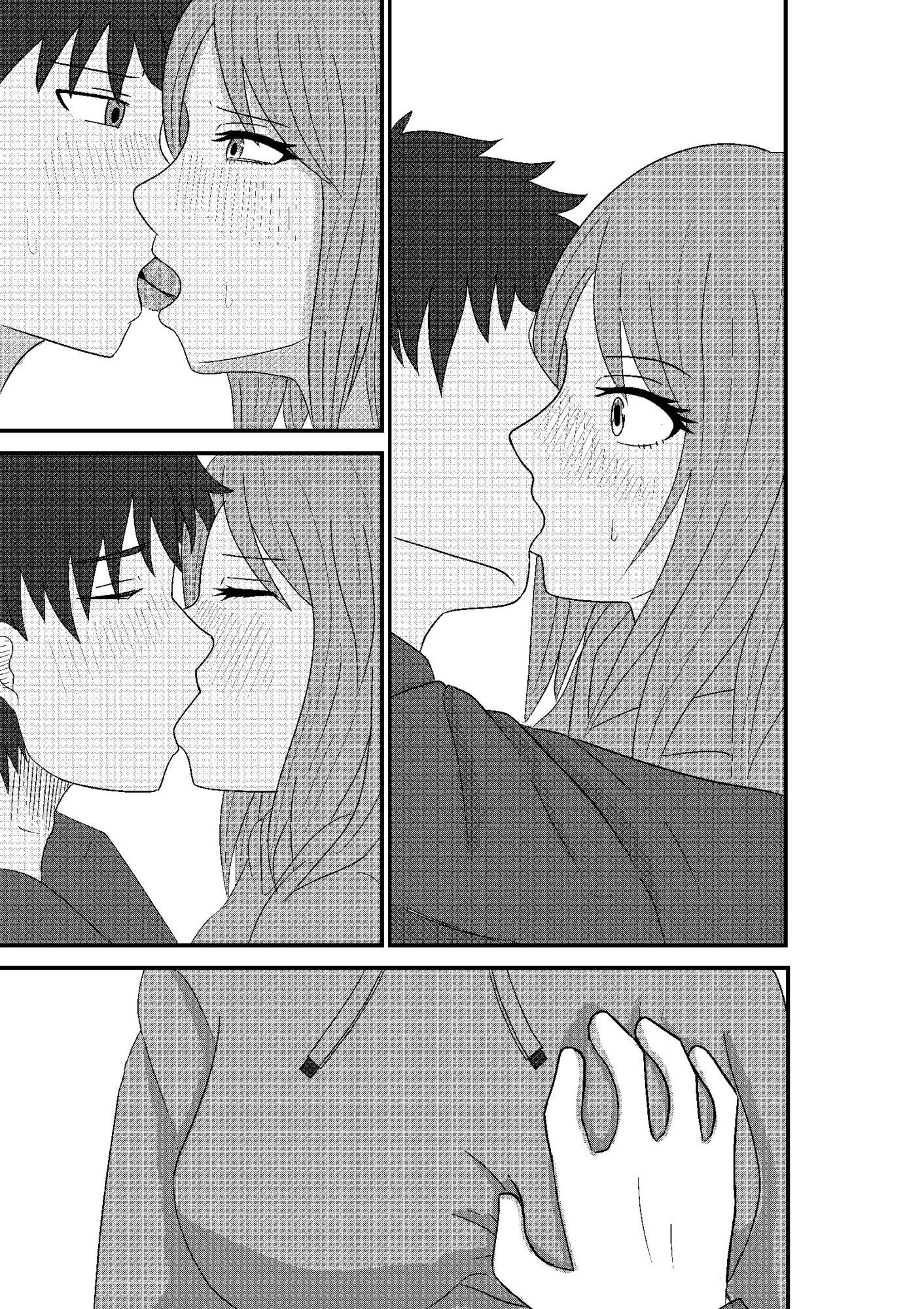 恋愛誘惑シェアハウス 画像7